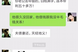 塔河遇到恶意拖欠？专业追讨公司帮您解决烦恼